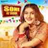 Kavita Shobu - Sone Ki Tagdi (feat. Sapna Choudhary) - Single